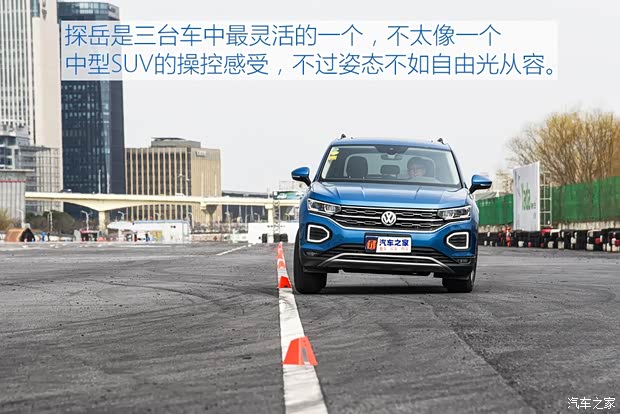 一汽-大众 探岳 2019款 380TSI 四驱尊贵型