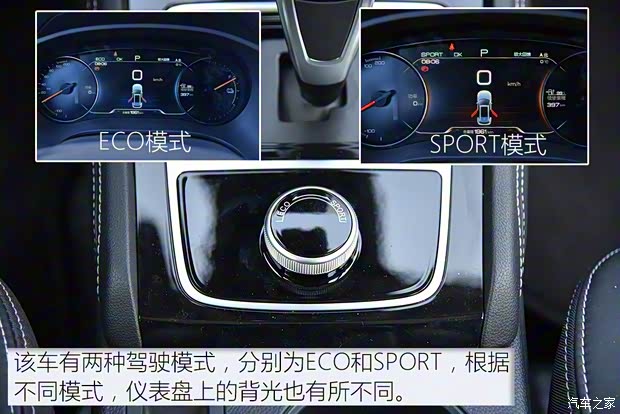 比亞迪 宋新能源 2019款 宋EV 500 智聯(lián)領(lǐng)耀型