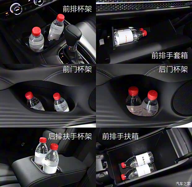 广汽本田 ZR-V 致在 2022款 高配版