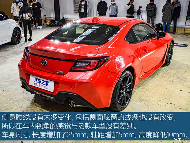 豐田(進口) 豐田86 2022款 GR 86 2.4L 手動基本型