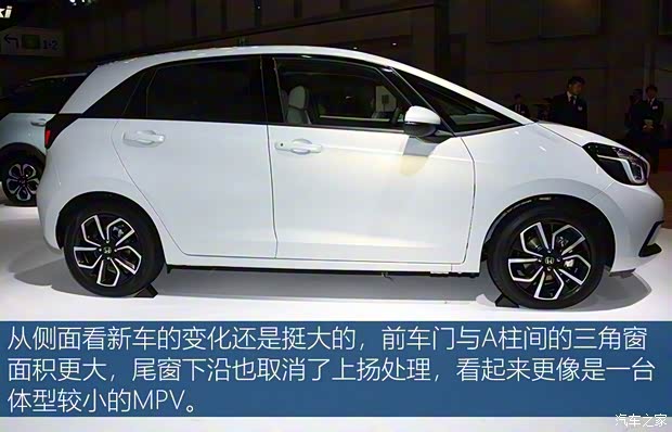 本田(進口) 飛度(進口) 2020款 HOME