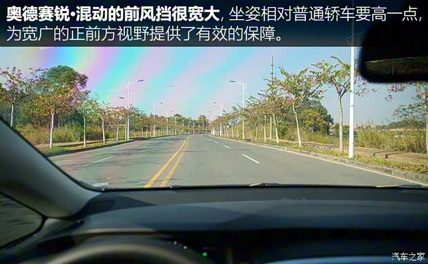 广汽本田 奥德赛 2019款 2.0L 锐·至臻版 广汽本田 奥德赛 2019款 2.0L 锐·至臻版