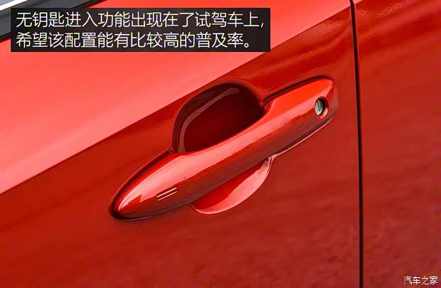 一汽丰田 卡罗拉 2019款 1.2T 基本型 一汽丰田 卡罗拉 2019款 1.2T 基本型