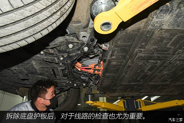 威马汽车 威马W6 2021款 520km ACE极智版 威马汽车 威马W6 2021款 520km ACE极智版