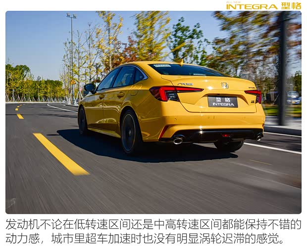 广汽本田 型格 2022款 240TURBO CVT科技版 广汽本田 型格 2022款 240TURBO CVT科技版