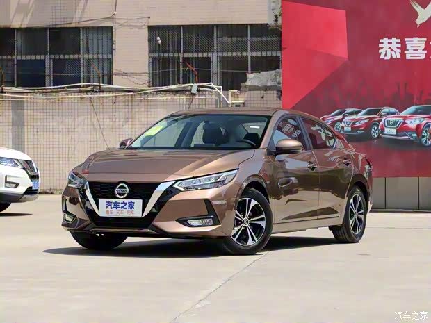 东风日产 轩逸 2020款 改款 1.6L XE CVT舒享版 东风日产 轩逸 2020款 改款 1.6L XE CVT舒享版