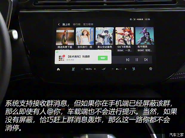 江鈴福特 領界 2020款 領界S EcoBoost 145 CVT 48V尊領型PLUS