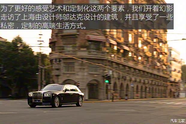 劳斯莱斯 幻影 2018款  加长版 基本型