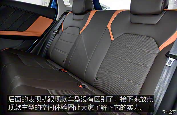 比亚迪 比亚迪e2 2021款 升级版 高续航版 尊贵型