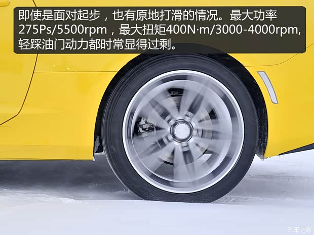 雪佛蘭(進口) 科邁羅 2017款 2.0T RS 雪佛蘭(進口) 科邁羅 2017款 2.0T RS