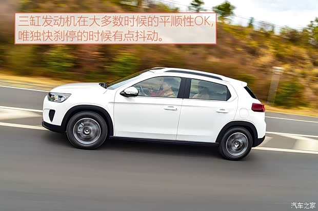 东风雪铁龙 雪铁龙C3-XR 2019款 190THP 自动基本型 东风雪铁龙 雪铁龙C3-XR 2019款 190THP 自动基本型