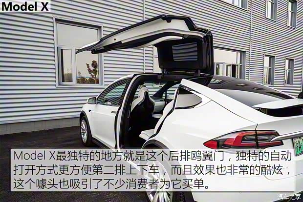 理想 理想ONE 2019款 增程6座版