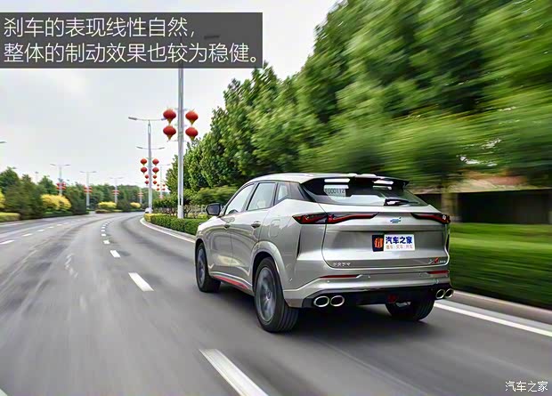 长安汽车 长安欧尚Z6 2022款 蓝鲸 1.5T DCT智航型