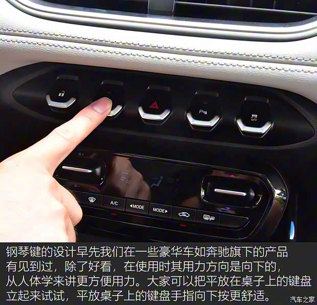 上汽通用五菱 宝骏530 2018款 1.5T DCT旗舰型