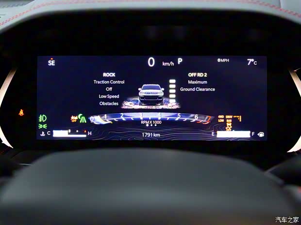 Jeep(进口) 大切诺基(进口) 2022款 Limited 美国版 Jeep(进口) 大切诺基(进口) 2022款 Limited 美国版