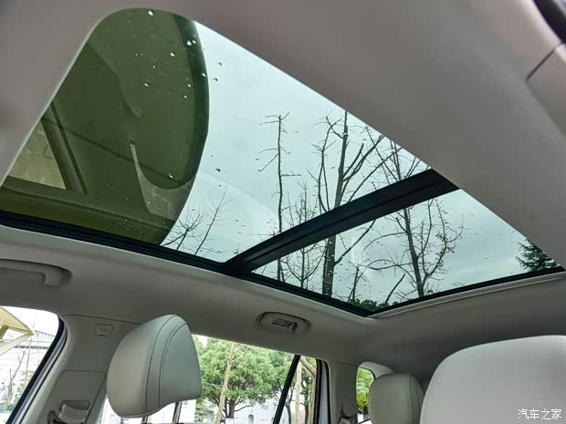 上汽集团 荣威RX5 eMAX 2022款 PHEV无畏尊荣版