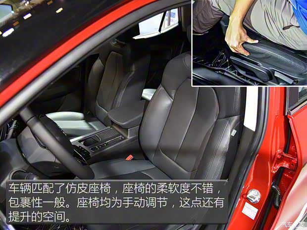东南汽车 东南DX5 2019款 1.5T CVT旗舰型 东南汽车 东南DX5 2019款 1.5T CVT旗舰型