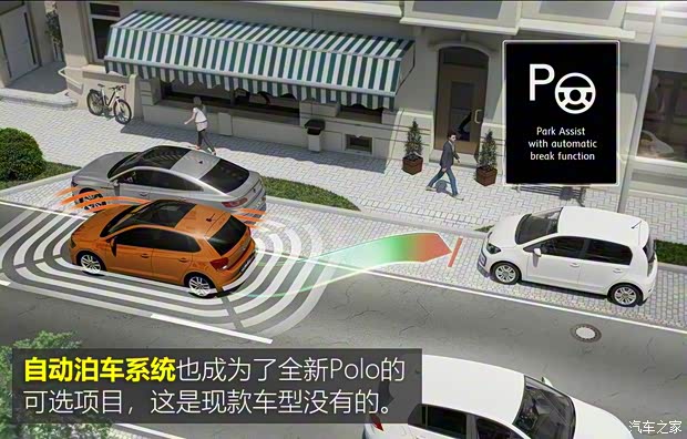 大众(进口) Polo(海外) 2017款 基本型 大众(进口) Polo(海外) 2017款 基本型