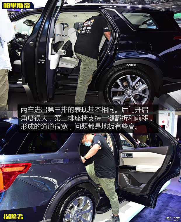 现代(进口) 帕里斯帝 2021款 3.8L 韩版展车