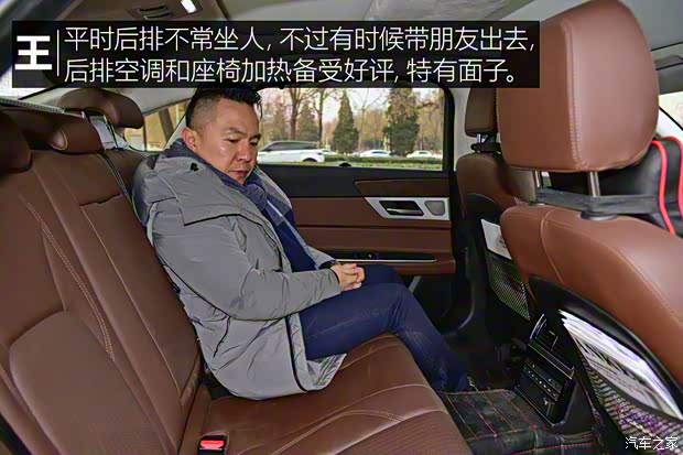 奇瑞捷豹路虎 捷豹XFL 2017款 XFL 2.0T 240PS 豪华版 奇瑞捷豹路虎 捷豹XFL 2017款 XFL 2.0T 240PS 豪华版