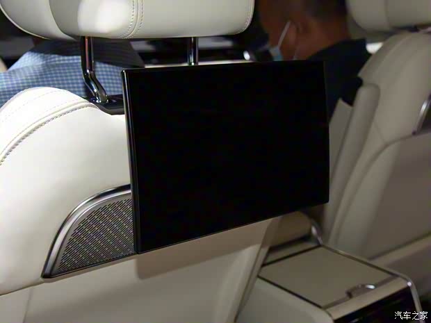 路虎(進(jìn)口) 攬勝新能源 2023款 插電混動 典范加長版