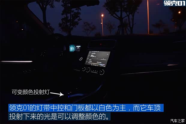 上汽集团 名爵HS 2018款 30T 自动两驱Trophy荷尔蒙超燃版 上汽集团 名爵HS 2018款 30T 自动两驱Trophy荷尔蒙超燃版