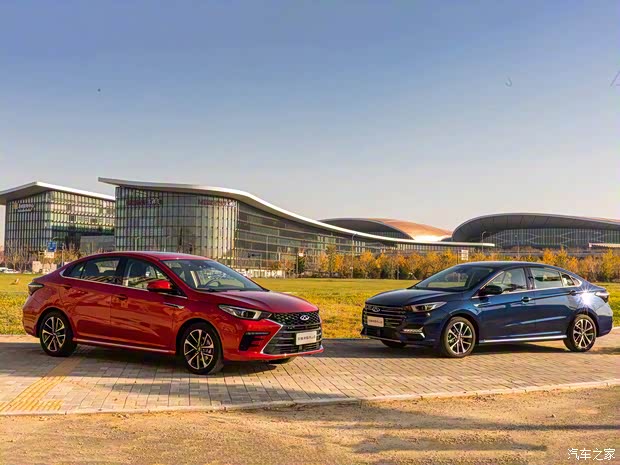 奇瑞汽车 艾瑞泽5 PLUS 2021款 基本型 奇瑞汽车 艾瑞泽5 PLUS 2021款 基本型