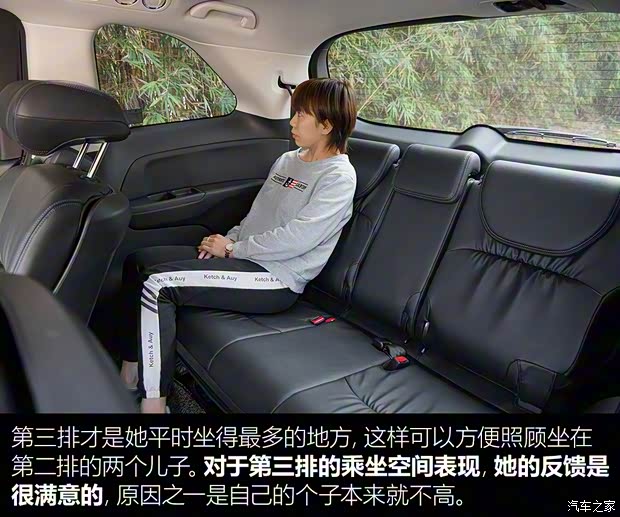 广汽本田 奥德赛 2019款 2.0L 锐·至臻版 广汽本田 奥德赛 2019款 2.0L 锐·至臻版