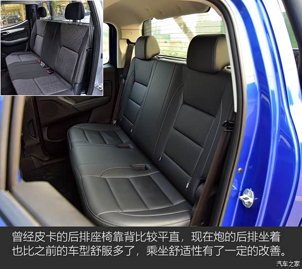 长城汽车 炮 2019款 2.0T自动汽油四驱运动版GW4C20B 长城汽车 炮 2019款 2.0T自动汽油四驱运动版GW4C20B