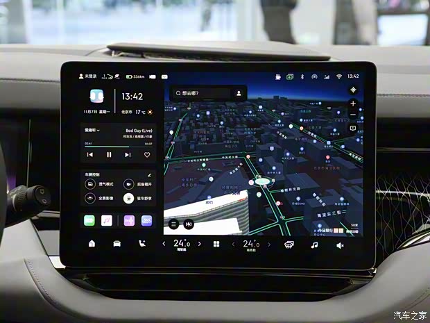 极氪 ZEEKR 009 2022款 WE版 极氪 ZEEKR 009 2022款 WE版