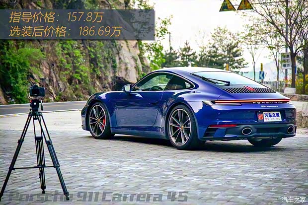 保时捷 保时捷911 2019款 Carrera 4S 3.0T 保时捷 保时捷911 2019款 Carrera 4S 3.0T