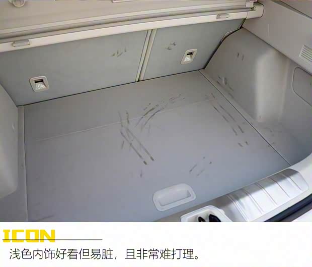 吉利汽车 吉利ICON 2020款 300T i9 BSG