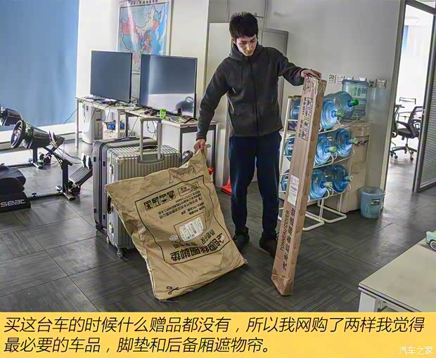 广汽乘用车 传祺GS8 2017款 320T 四驱豪华智联版 广汽乘用车 传祺GS8 2017款 320T 四驱豪华智联版