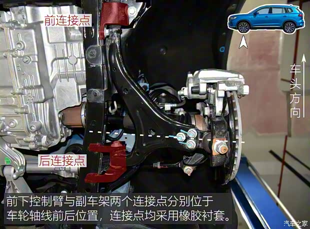 上汽集團(tuán) 榮威RX5 MAX 2019款 300TGI 自動(dòng)智能座艙旗艦版