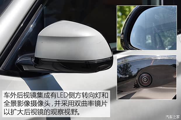 华晨宝马 宝马X3 2018款 xDrive30i 领先型 M运动套装 华晨宝马 宝马X3 2018款 xDrive30i 领先型 M运动套装