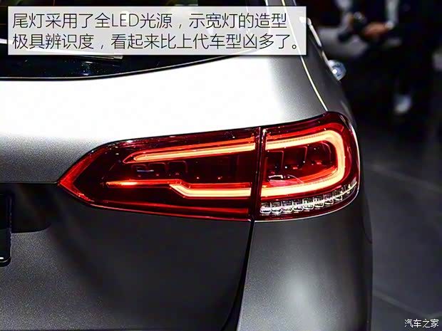 奔驰(进口) 奔驰B级 2020款 B 200