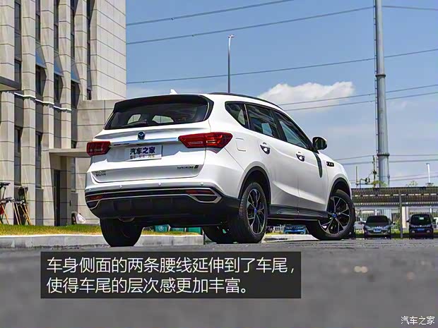 君馬汽車 君馬SEEK 5 2018款 1.5T 自動領(lǐng)航版