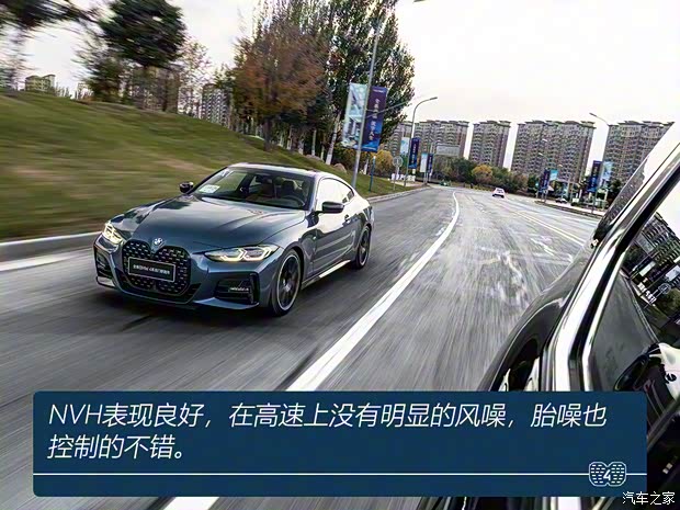 寶馬(進口) 寶馬4系 2021款 430i M運動曜夜版