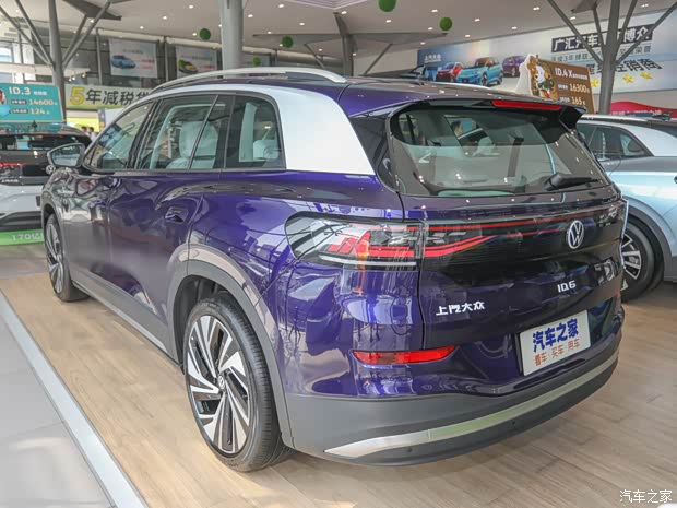 上汽大众 ID.6 X 2022款 劲能四驱版
