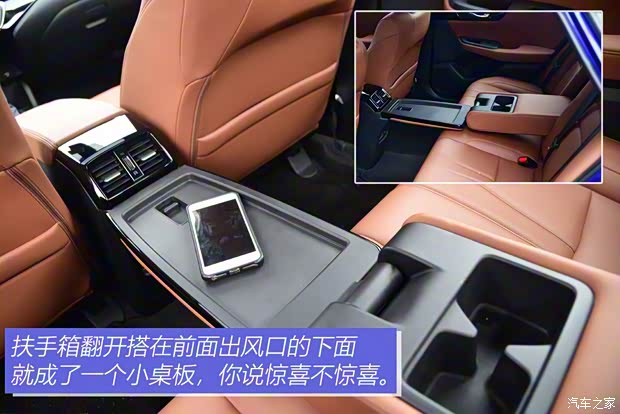 廣汽本田 凌派 2019款 180Turbo CVT旗艦版