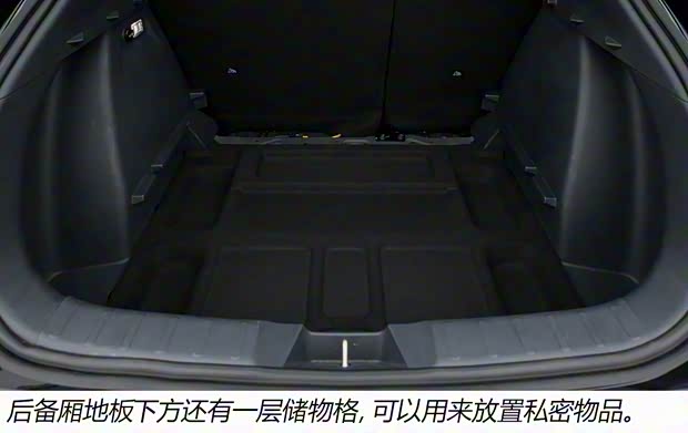 长安汽车 长安UNI-T 2020款 基本型 长安汽车 长安UNI-T 2020款 基本型