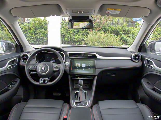 上汽集团 名爵ZS 2020款 260TGI 自动Trophy Pro L2+ 上汽集团 名爵ZS 2020款 260TGI 自动Trophy Pro L2+