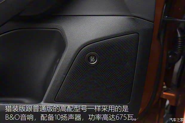 長安福特 福克斯 2021款 獵裝版 EcoBoost 180 自動獵潮型 長安福特 福克斯 2021款 獵裝版 EcoBoost 180 自動獵潮型