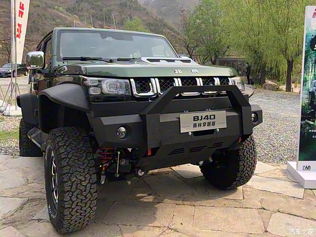 北京越野 北京BJ40 2020款 PLUS 2.3T 自动四驱雨林穿越版
