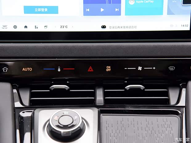 上汽大通 星际H 2023款 2.0T 自动 柴油双增压四驱牛魔王版