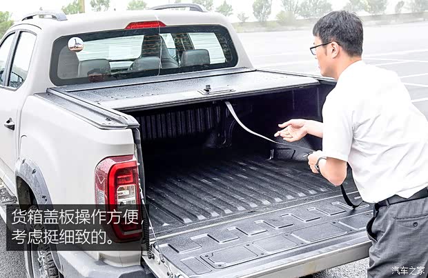 上汽大通 星際H 2023款 2.0T 自動(dòng) 柴油雙增壓四驅(qū)牛魔王版