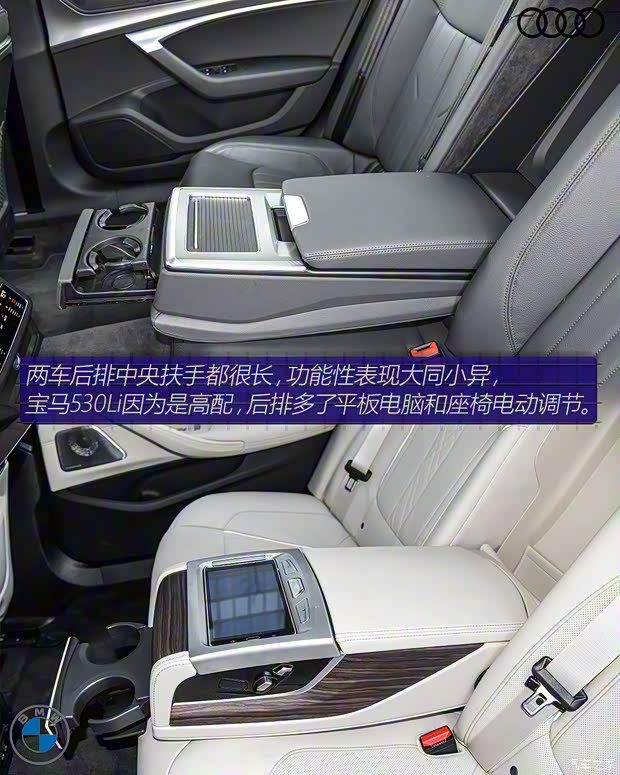 一汽-大众奥迪 奥迪A6L 2019款 45 TFSI 臻选致雅型