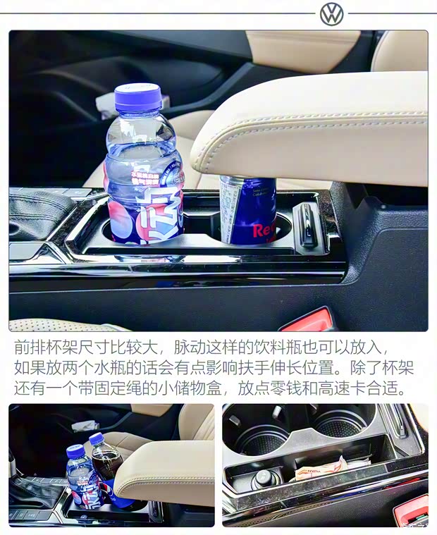 上汽大众 帕萨特 2022款 330TSI 星空尊贵版 上汽大众 帕萨特 2022款 330TSI 星空尊贵版