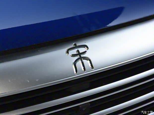 比亞迪 宋Pro新能源 2022款 DM-i 110km 旗艦型Pro 比亞迪 宋Pro新能源 2022款 DM-i 110km 旗艦型Pro