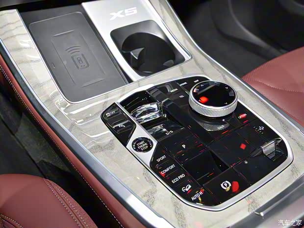 华晨宝马 宝马X5 2023款 xDrive 40Li 尊享型M运动曜夜套装 华晨宝马 宝马X5 2023款 xDrive 40Li 尊享型M运动曜夜套装